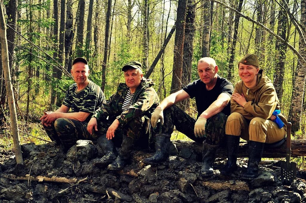 Вологодский поисковый отряд. Военно поисковый отряд. Поисковый отряд Северная звезда.