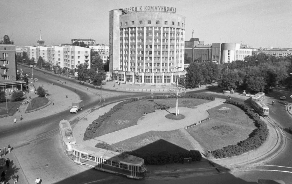 Фото 90 екатеринбург. Екатеринбург трамвайное кольцо гостиница исеть. екатеринбург свердловск 2025. екатеринбург в ссср. свердловск 1985 год.
