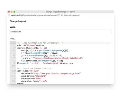 Как установить django