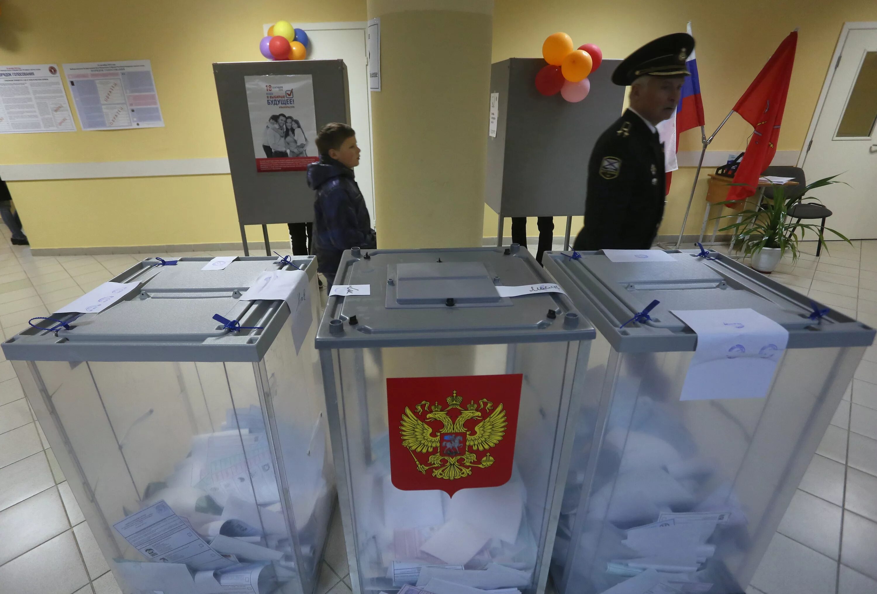Доступность избирательного участка