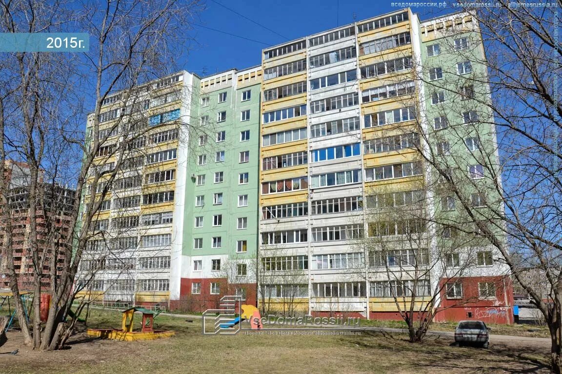 Ул байкальская 5. Байкальская 51 пермь. байкальская 51. пермь улица байкальская 9. пермь улица байкальская 76.
