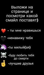 Выше присланные