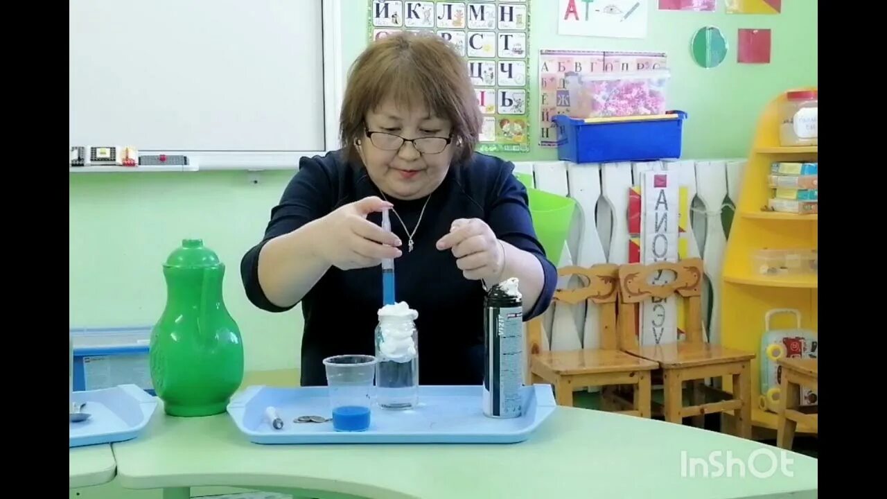Опытно экспериментальные школы
