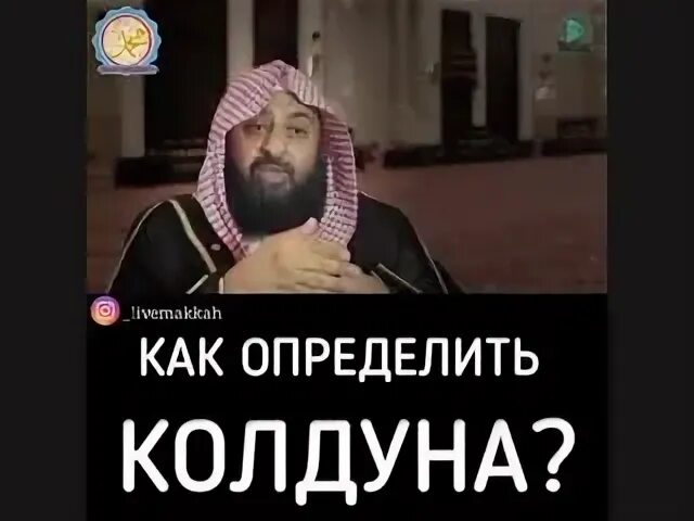 Признаки колдуньи в женщине. Маг колдун волшебник отличия. Магия фэнтези. Как определить колдуна от простого человека. Колдун сказка.