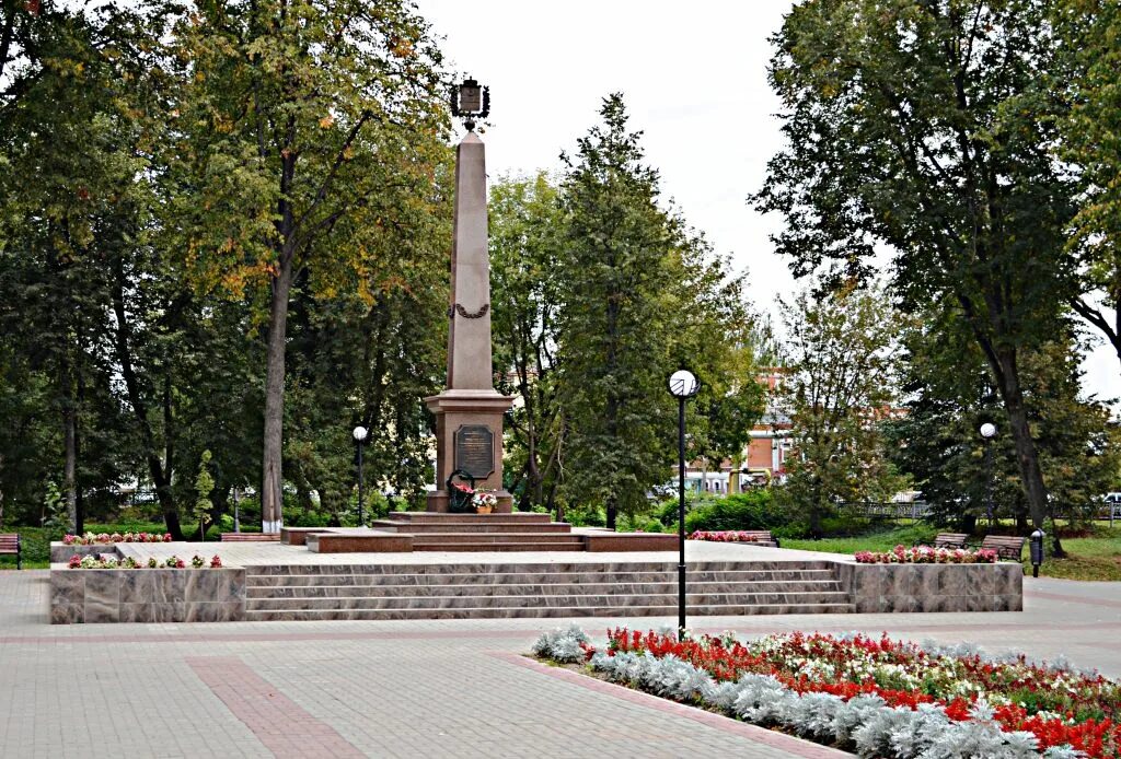 г людиново людиновский район. калужская обл. людиново городское поселение. сайт администрации г людиново и людиновский район. аллея славы людиново.