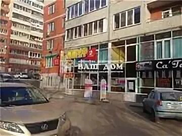 Тула ул кирова 23в