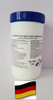 Комби таблетки