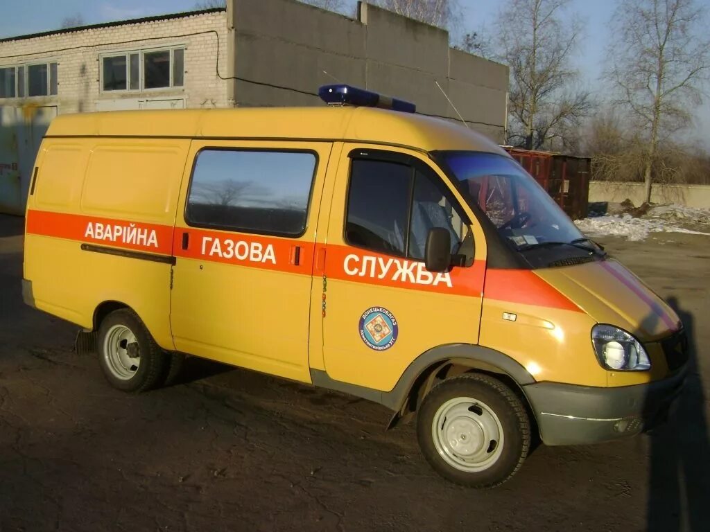 Уаз 39094 аварийный. Машина мослифт аварийная. Аварийная служба старый оскол. Аварийная служба старый оскол. Белгород аварийная газовая служба.