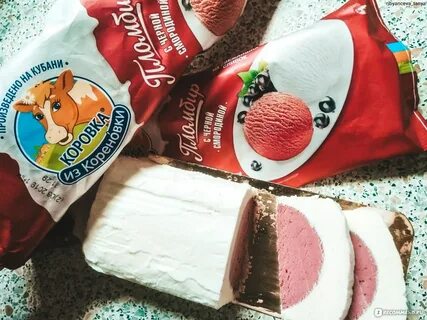 Мороженое сердце