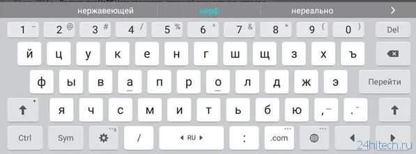 Айпад смарт кейборд. Клавиатура слим беспроводная. Клавиатура samsung bluetooth. Apple ipad pro 12. Планшет с клавиатурой русской раскладки.