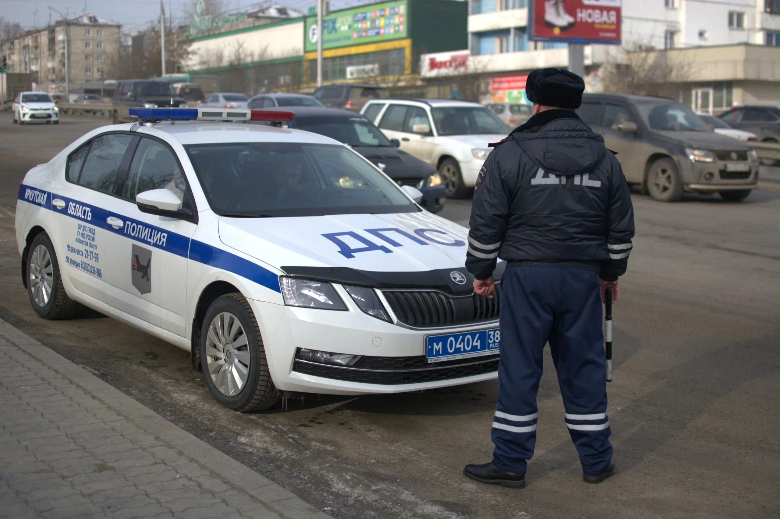 Полицейский. Полиция на транспорте. Госавтоинспекция. Сотрудники ГАИ Иркутск. Экзамен гибдд иркутск