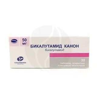 Бикалутамид канон отзывы