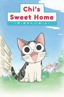 Sweet chi