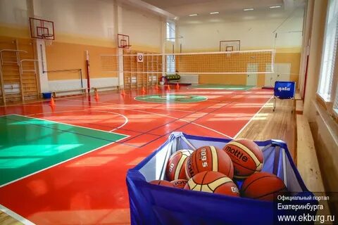 212 гимназия екатеринбург
