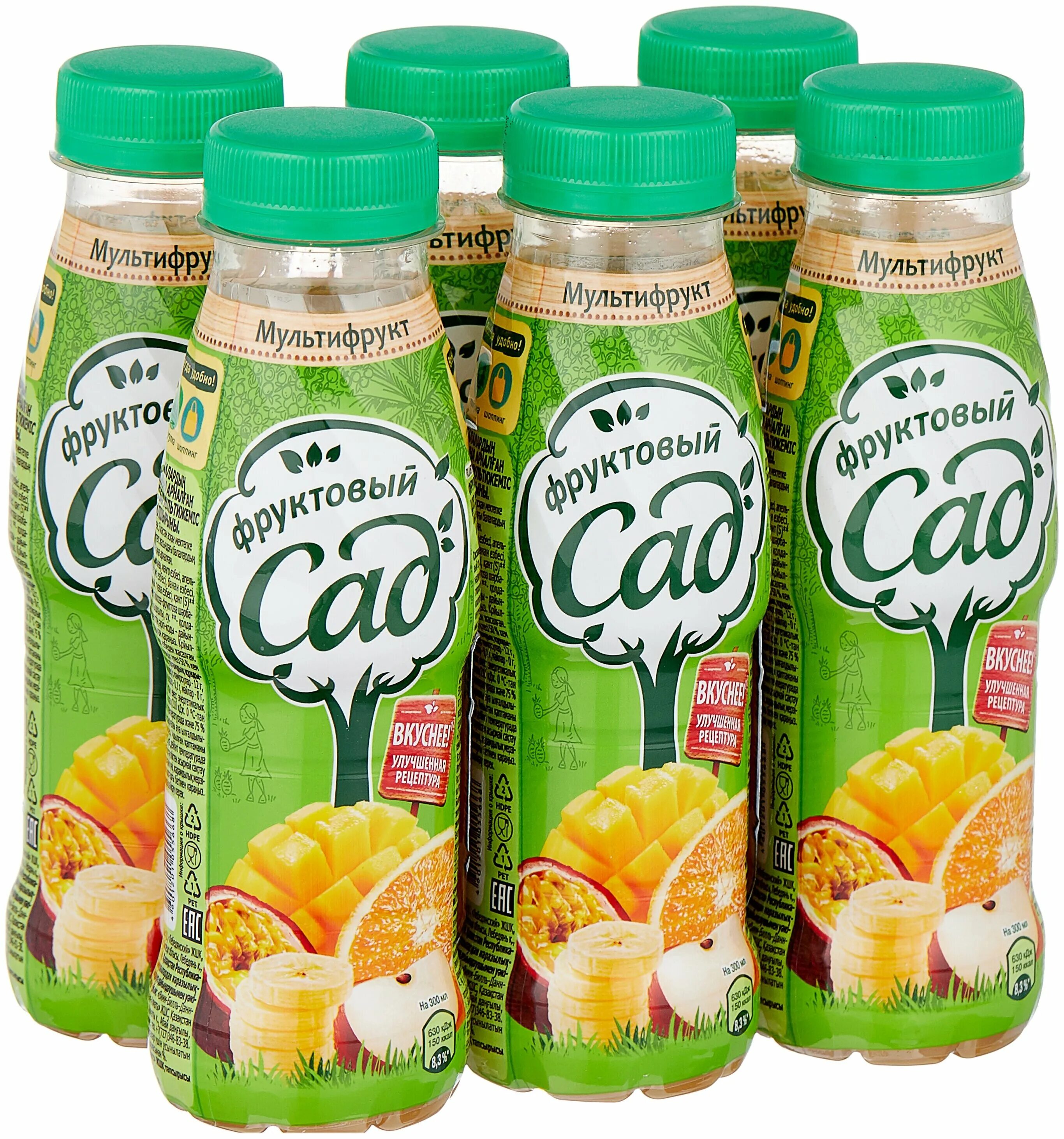 Сок фруктовый сад мультифрукт 2 литра. Нектар любимый 0. Фруктовые нектары. Фруктовые нектары. Сок фруктовый сад яблоко 0.