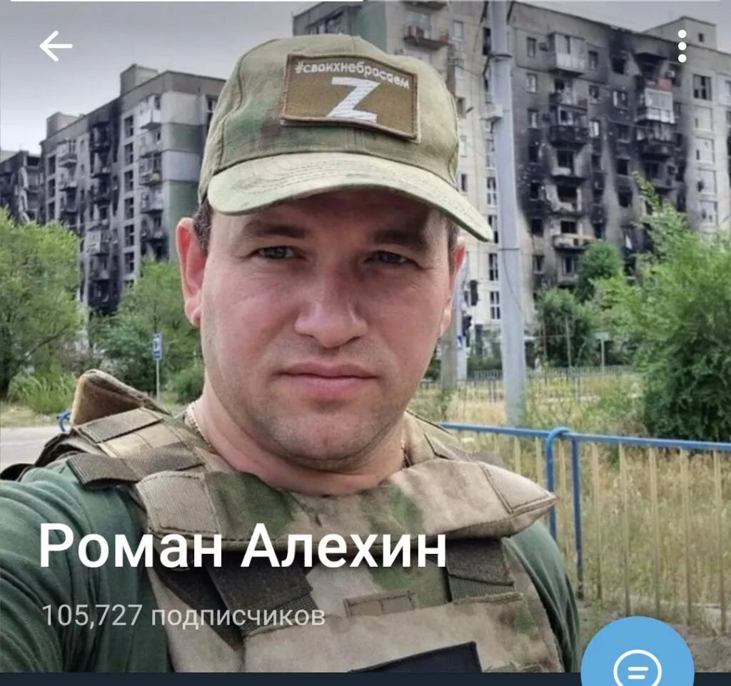 Комстэт. Комстэт