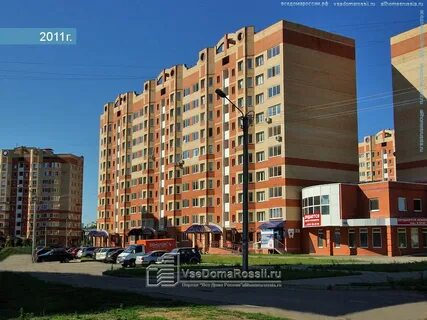 Ногинск ул декабристов