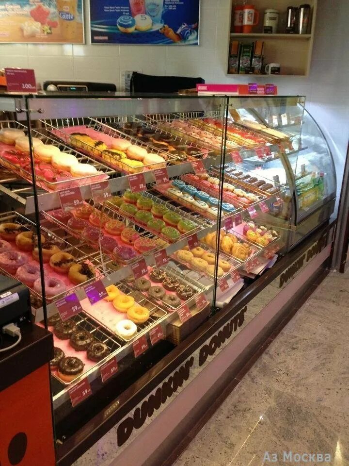 Магазин пончиков в москве. Dunkin donuts кафе. Dunkin donuts в москве. Donuts москва. Donuts москва.