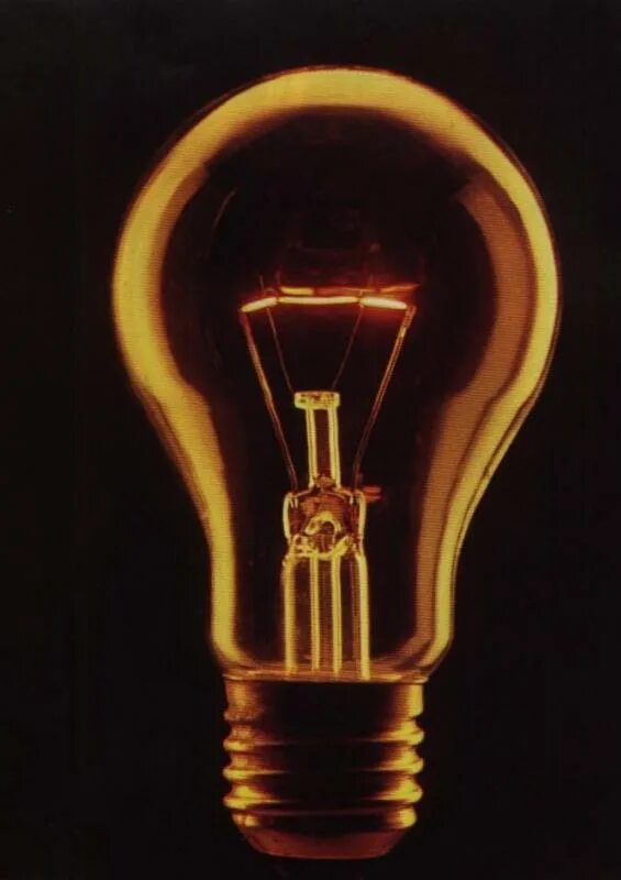 Что такое лампа накаливания. 1874 Г. лампу накаливания. Электро лампочка 100в. Современная лампа накаливания. Первая лампочка накаливания.