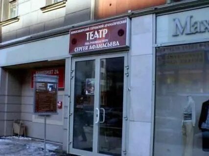 Касса маи