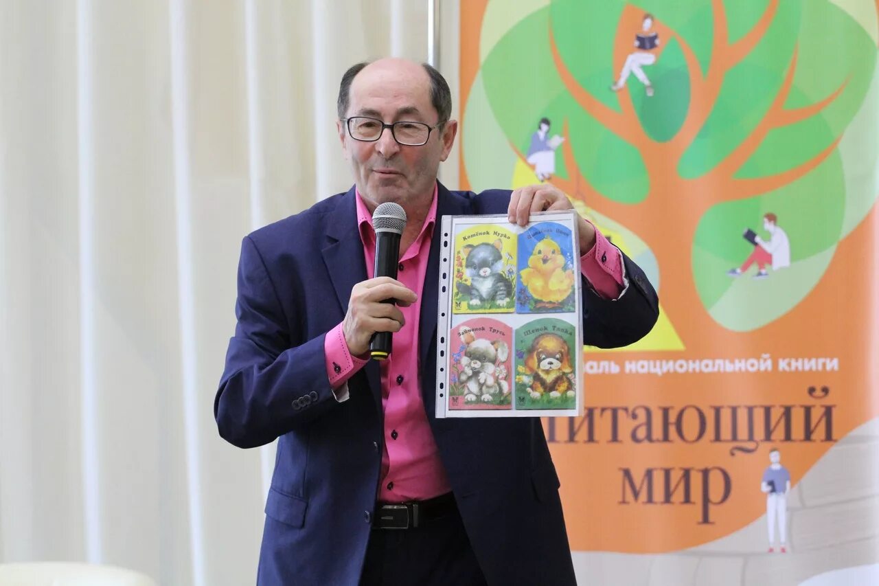 слуцкий михаил григорьевич. михаил слуцкий. михаил слуцкий режиссер. слуцкий михаил евгеньевич. слуцкий михаил евгеньевич.