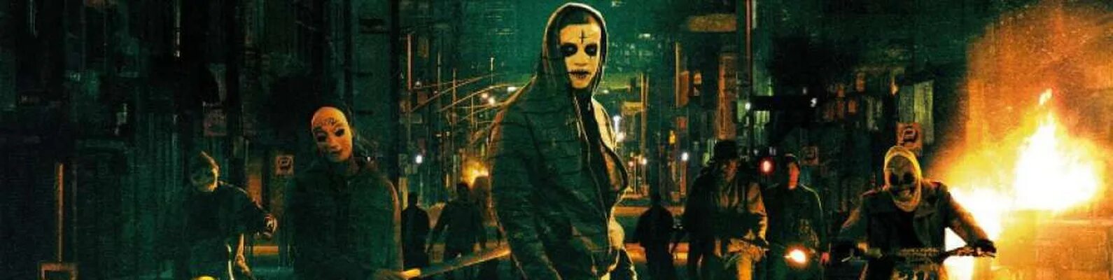24 апреля будет судная ночь. Судная ночь 1. судная ночь 2.