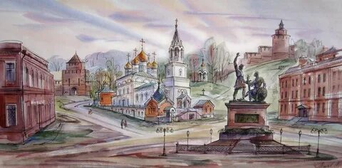 Нарисованный почему нн