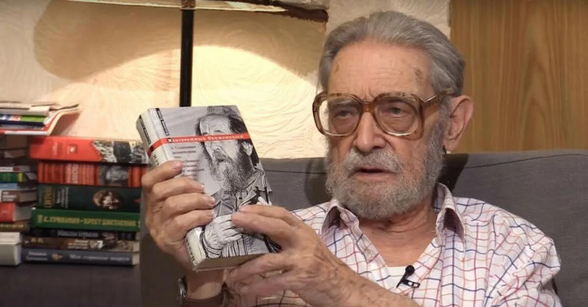 Писатель бушин. Писатель бушин. Бушин биография. Писатель бушин. Бушин биография.