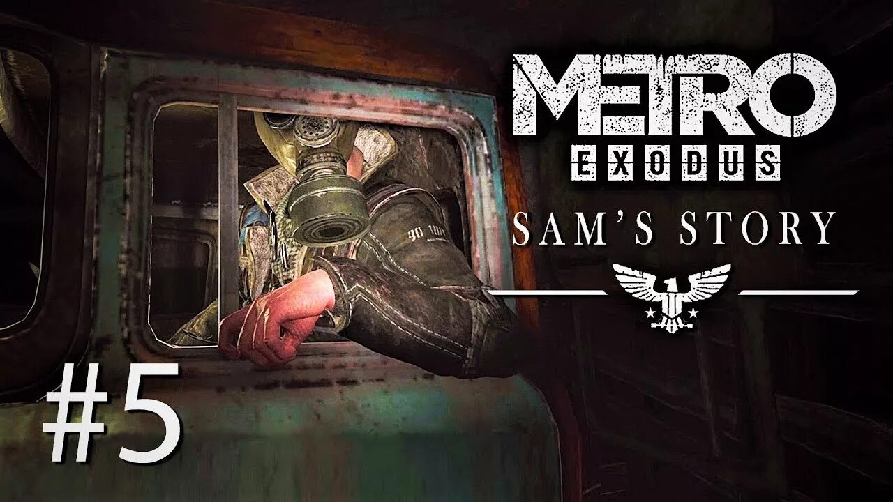 Игра метро сэма. Сэм метро Exodus. Метро исход Sam s story. Metro Exodus Сэм. Метро исход автосалон.