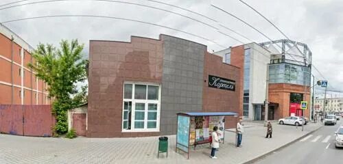 Ресторан где нас нет самара фото. Где нас нет коммунистическая ул 90 самара. Станкозавод самара арт пространство. Самара ул коммунистическая 90. Самара ул коммунистическая 90.