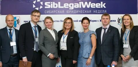 Siblegalweek 2024