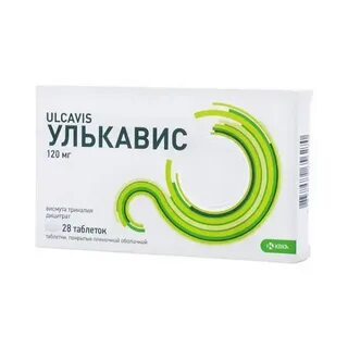 Улькавис как принимать взрослым