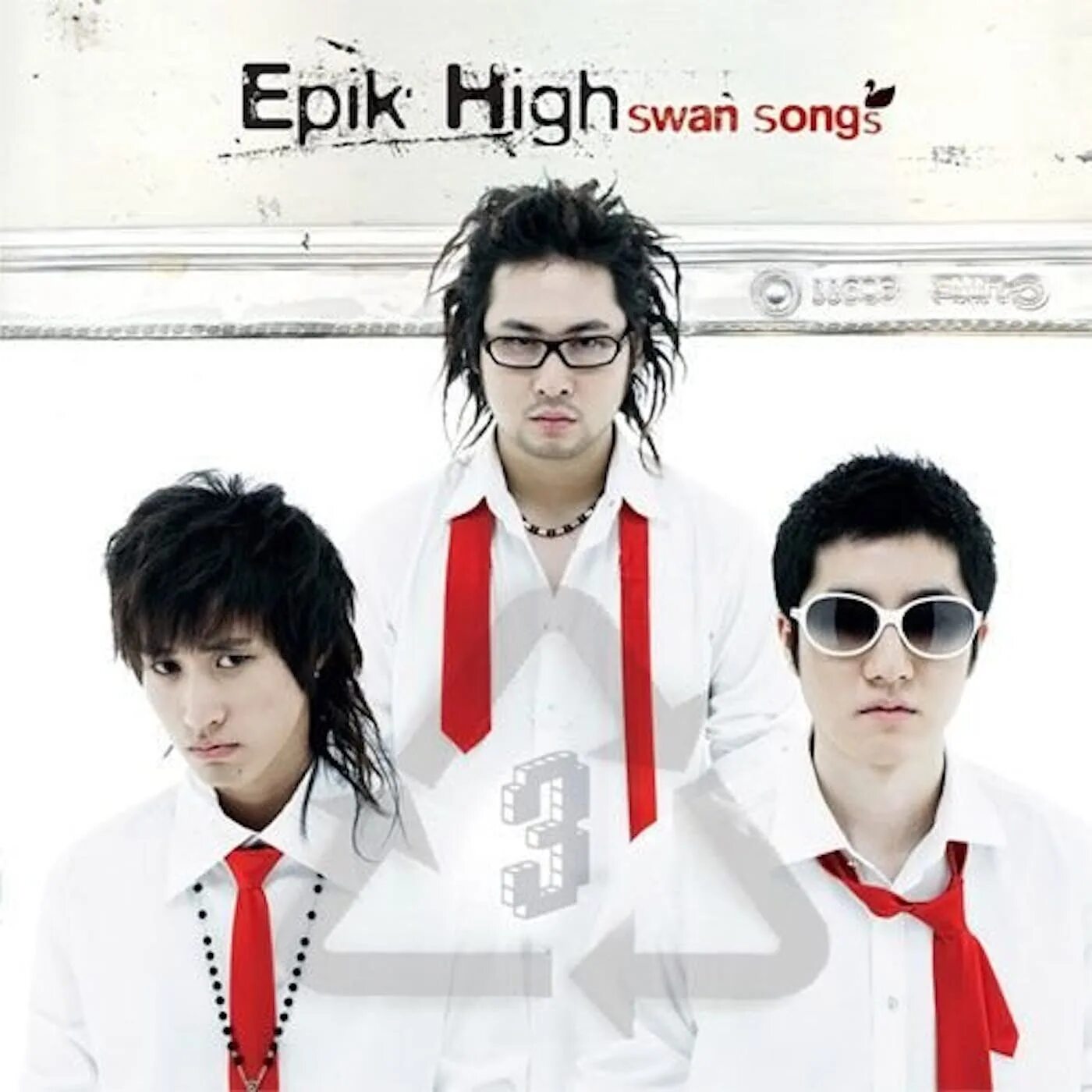 Группа Epik High. Альбомы Epik High. Песня High. Epik High обои. Слушать хает