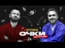 Потерянные очки вани. Потерянные очки вани. Потерянные очки вани. Потерянные очки вани. Потерянные очки вани.
