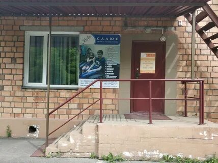 Крупской 34