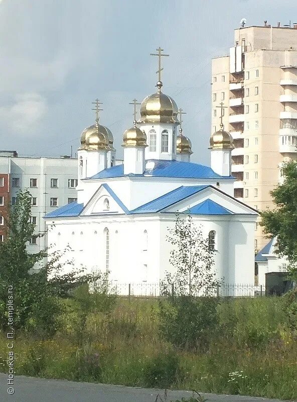 храм в северодвинске икона божией матери. церковь в северодвинске в квартале. церковь иконы божией матери северодвинск. храм в северодвинске северодвинск владимирской иконы божией матери. никольский храм северодвинск.
