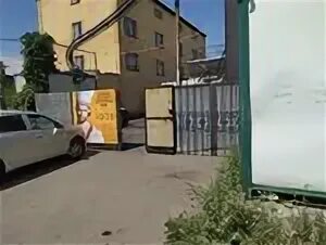 Ул гоголя 105