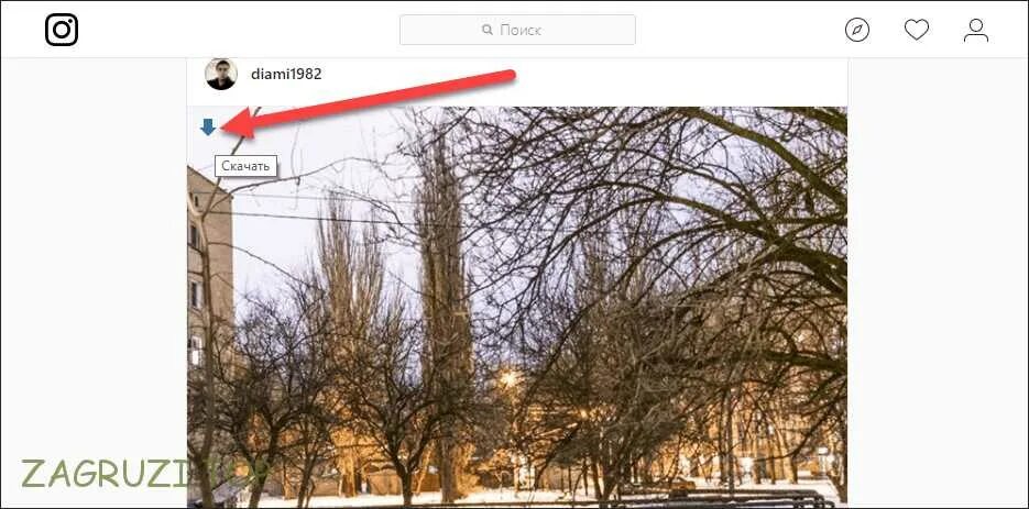 куда делись сохраненные. где в инстаграмме фотопленка. куда делись сохраненные. куда делись сохраненные. как найти сохраненные посты в вк.