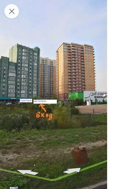 Казань улица чистопольская 85. Чистопольская 85 казань. Ул чистопольская 85. Ул чистопольская 85. Ул чистопольская 85 а.