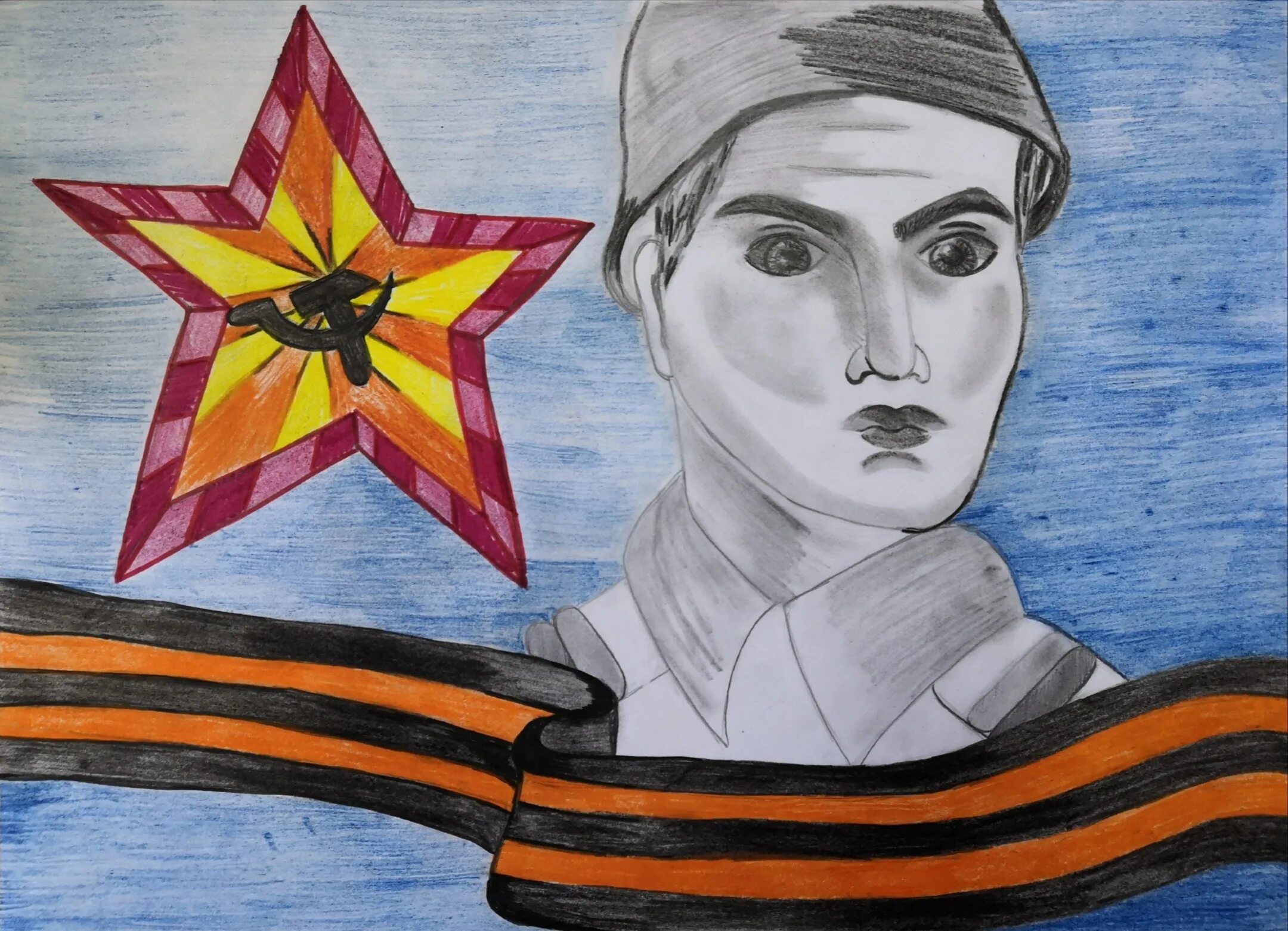 поздравление с днем героя. гордимся защитниками отечества. защитник отечества рисунок. гордимся защитниками отечества. военно патриотический фон.