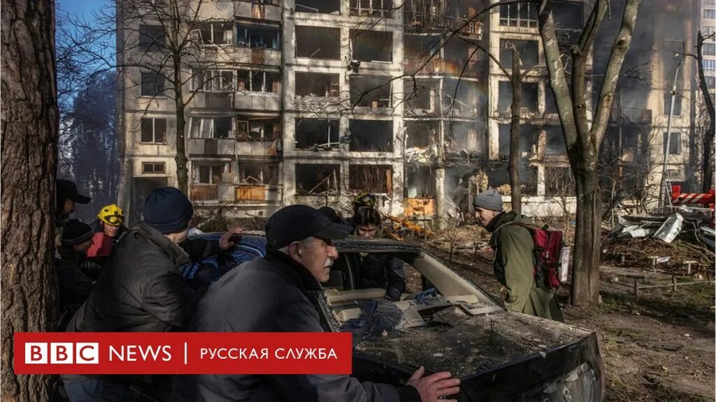 Взорвали дом на Украине. Взрывы жилых домов в России. Где украина бомбила россию