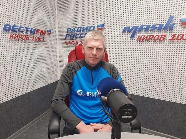 Радио вести 89.3. Вести фм киров. вести фм томск.
