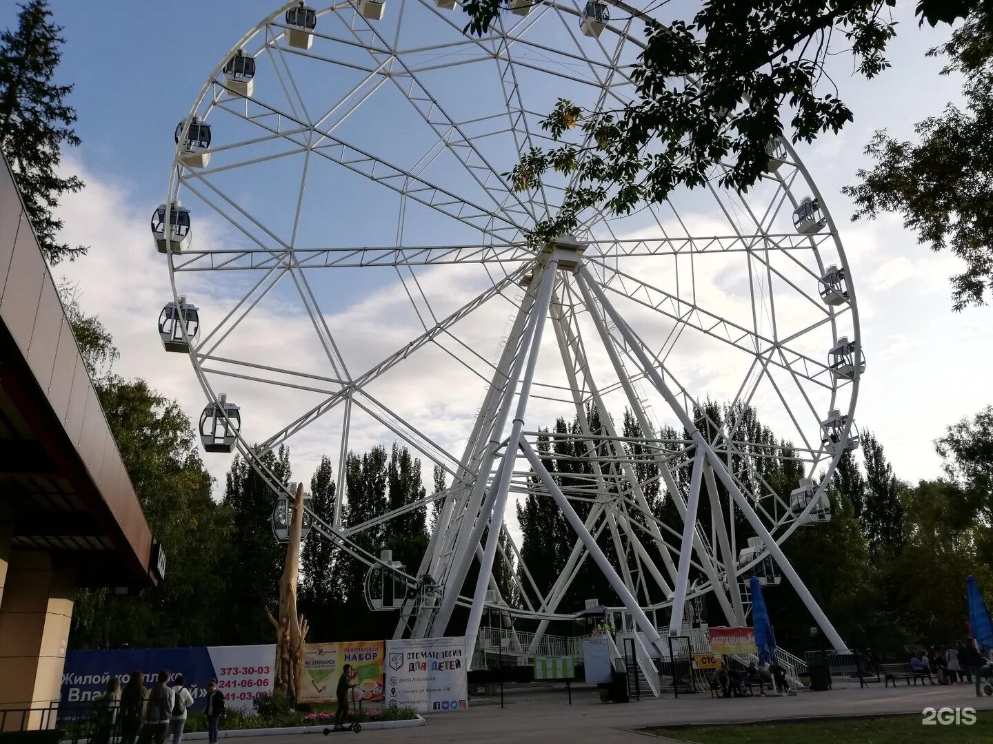 новое колесо обозрения в самаре парк гагарина. колесо обозрения в самаре. колесо обозрения в самаре. колесо обозрения в самаре в парке гагарина. парк гагарина колесо обозрения.