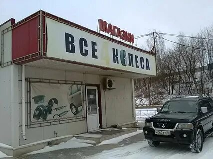 Ул рязанская 4