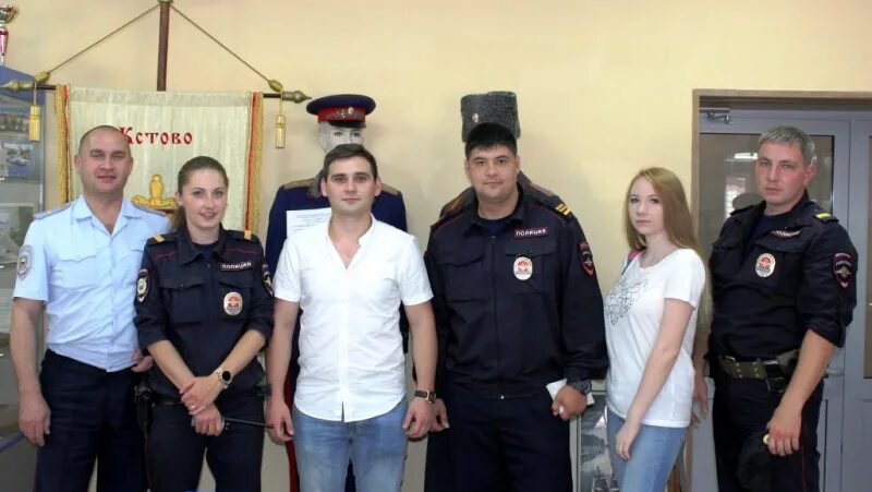 Алтайский ровд