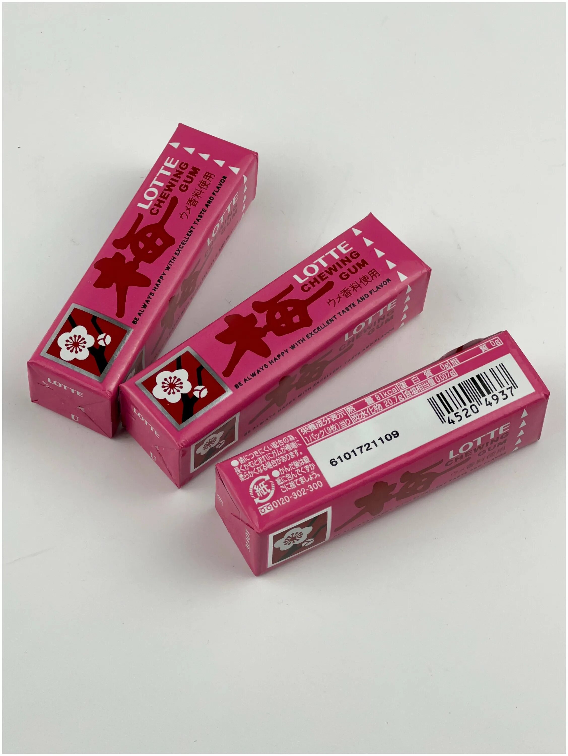 Lotte жевательная резинка green gum. жевательная резинка lotte whatta big bubble gum cola/ кола, 23гр (16шт). Lotte chewing gum. корейская жевательная резинка лотте. Lotte жевательная резинка.