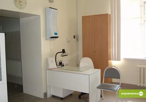 телефоны первого роддома