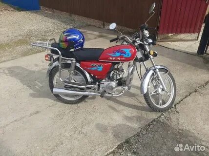 Мопеды 75 кубов