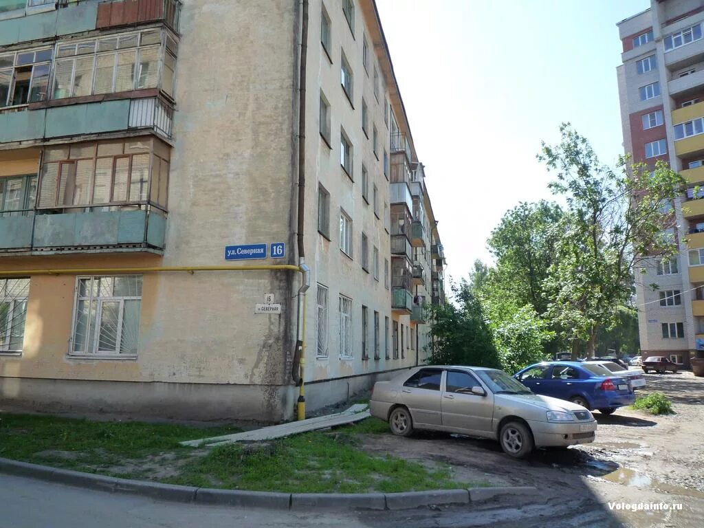 Ул северная 16 вологда. Вологда, северная улица, 16а. Северная 16а вологда на карте. Ул северная 16 вологда. Ателье вологда северная 16а.