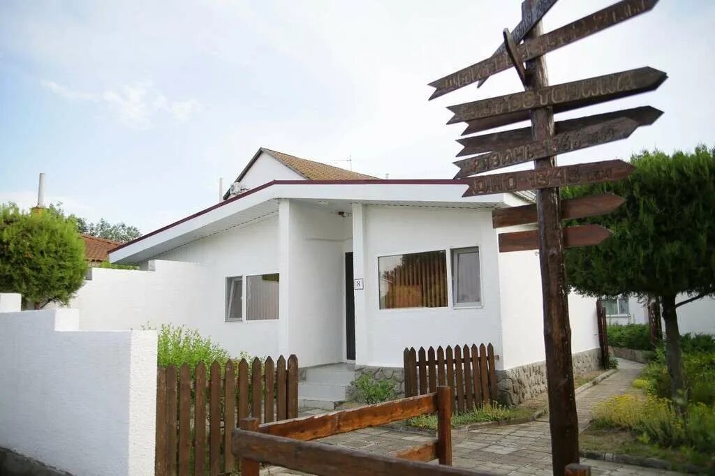 Динамо джемете. База динамо 2 джемете. Динамо 2 анапа. Динамо анапа джемете. Динамо анапа джемете.